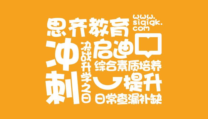 子洲县VI设计失去焦点的4个迹象