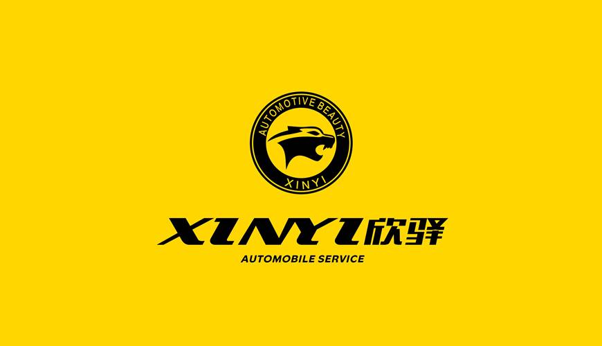 子洲县VI设计公司为品牌重塑确保成功的步骤