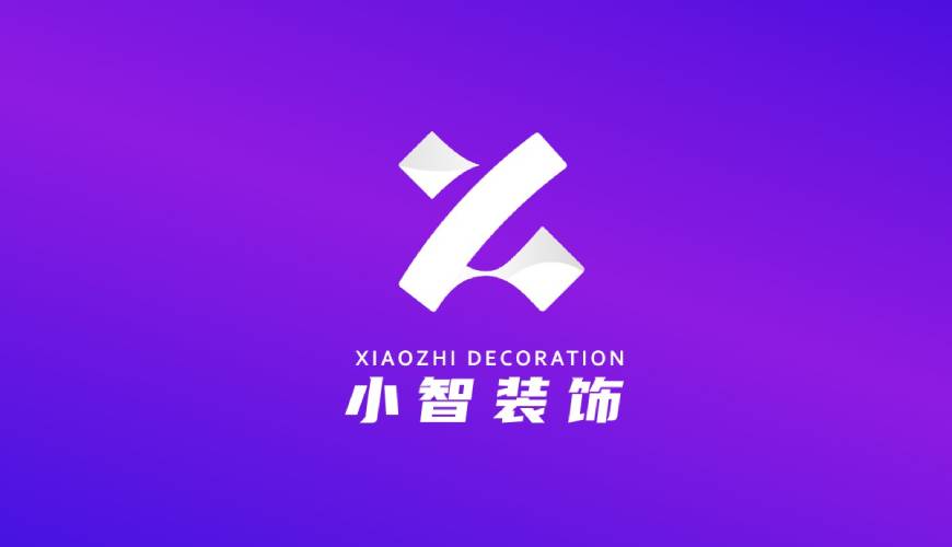 子洲县VI设计帮您重塑品牌的好处