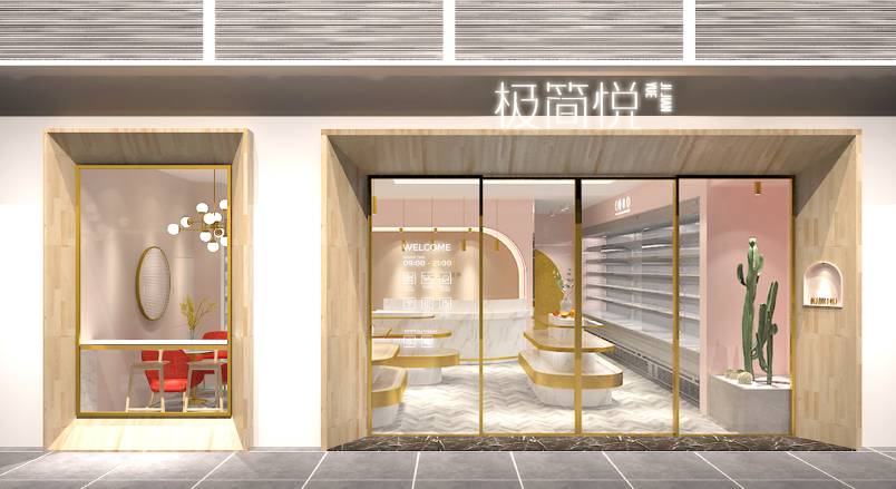 子洲县VI设计的创新路径：引领城市与企业品牌新发展